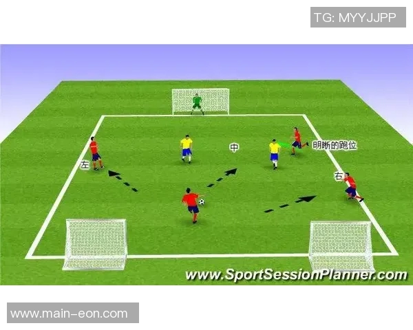 八人制足球战术解析与实战应用探讨提升团队协作与战术执行力