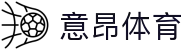 意昂体育官网 - 高清直播与数据同步更新